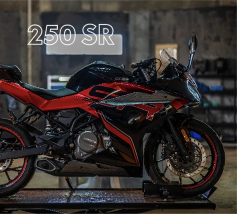 250 SR